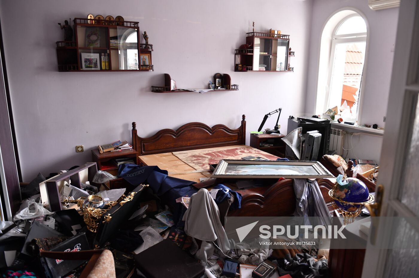 DPR LPR Russia Ukraine Military Operation