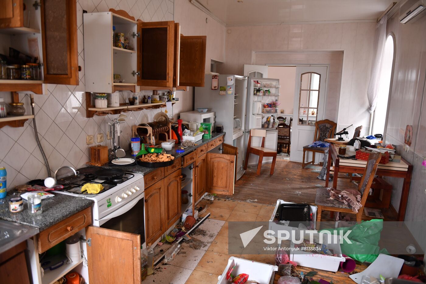 DPR LPR Russia Ukraine Military Operation