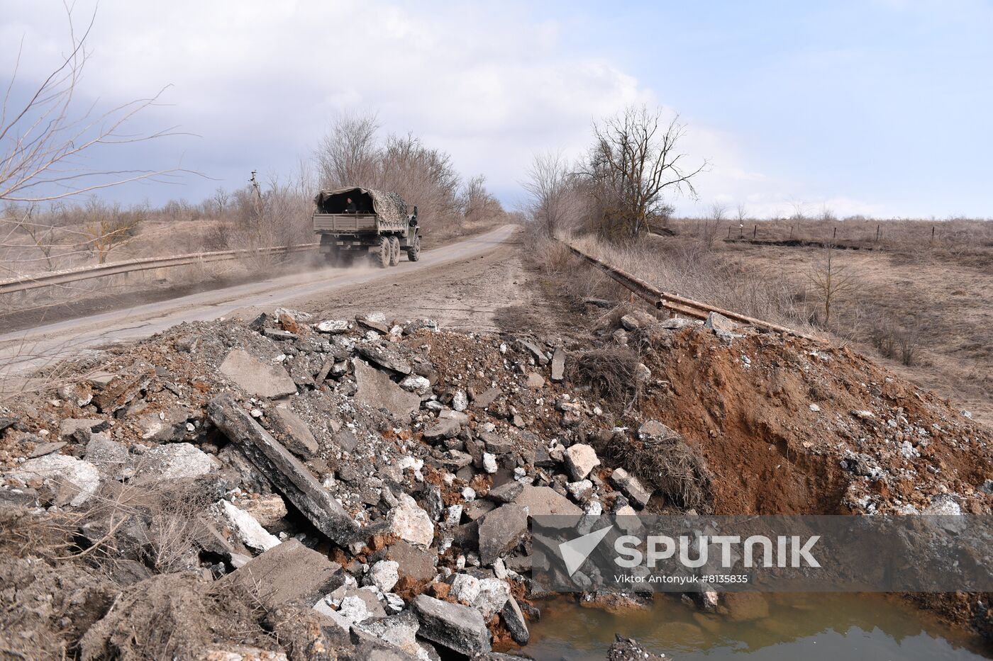 DPR LPR Russia Ukraine Military Operation