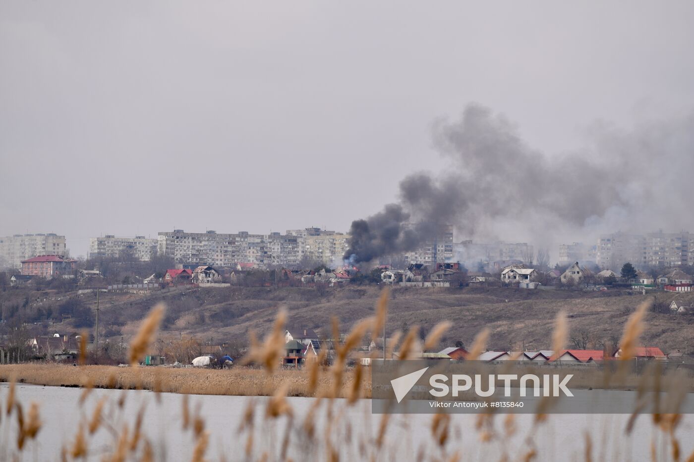 DPR LPR Russia Ukraine Military Operation