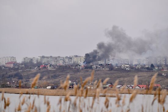 DPR LPR Russia Ukraine Military Operation