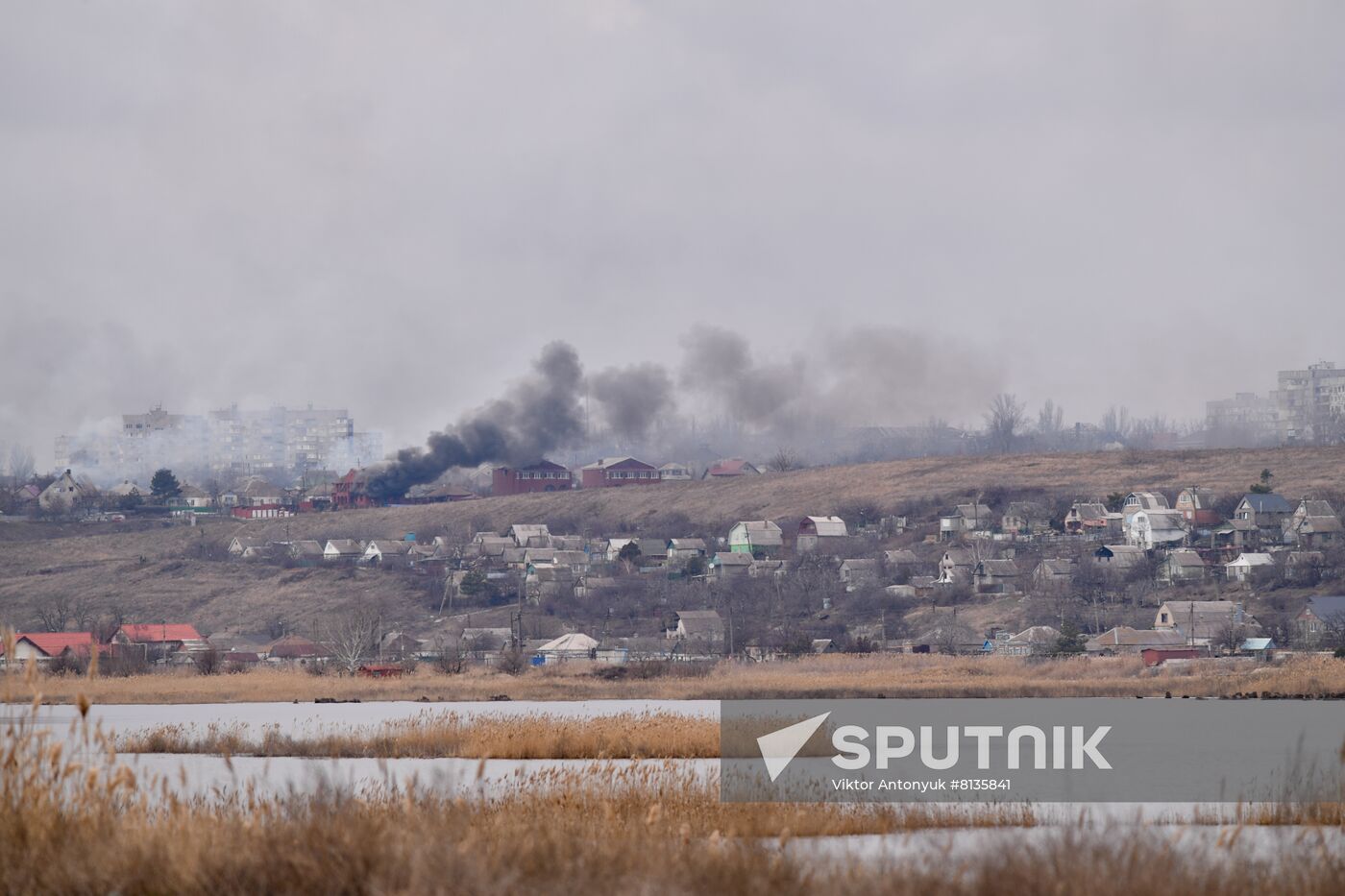 DPR LPR Russia Ukraine Military Operation