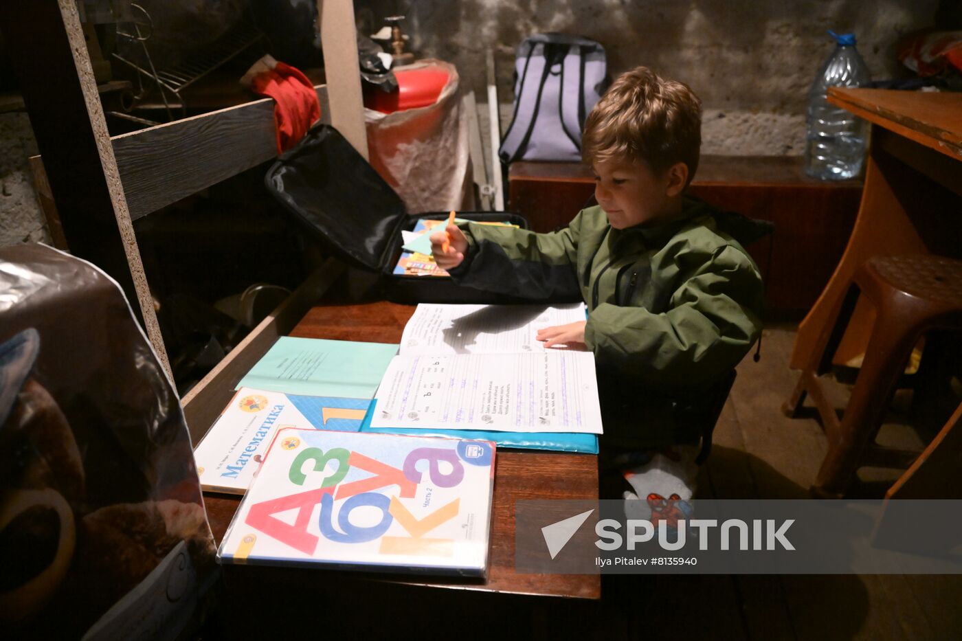 DPR LPR Russia Ukraine Military Operation