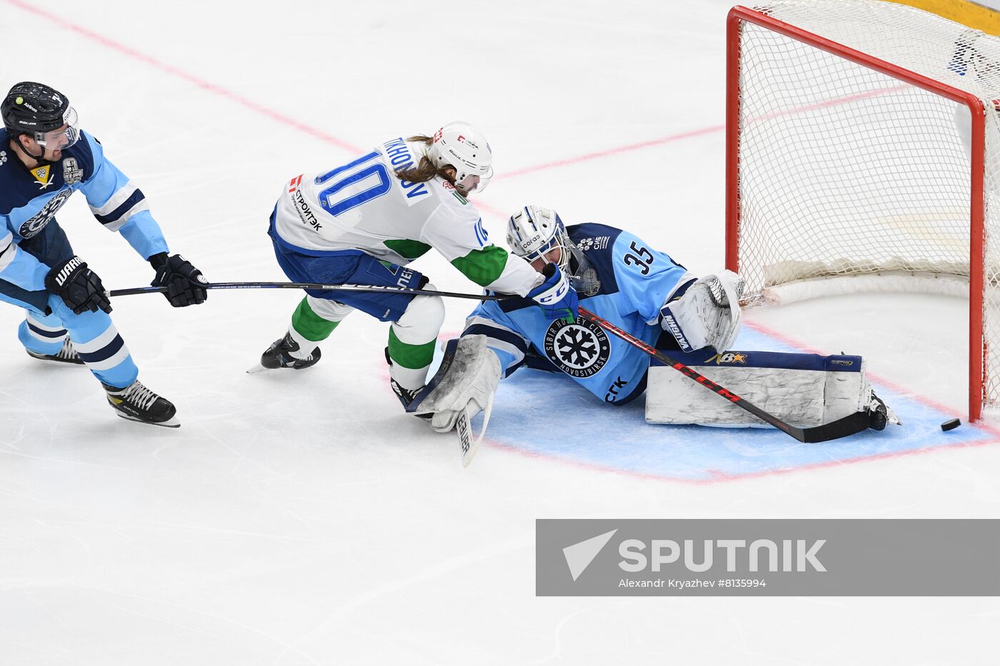 Russia Ice Hockey Kontinental League Sibir - Salavat Yulaev