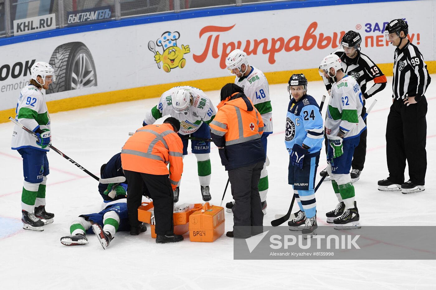 Russia Ice Hockey Kontinental League Sibir - Salavat Yulaev