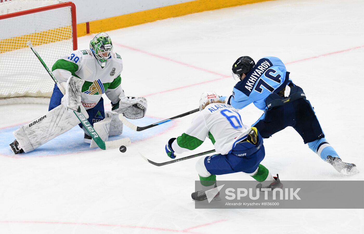 Russia Ice Hockey Kontinental League Sibir - Salavat Yulaev