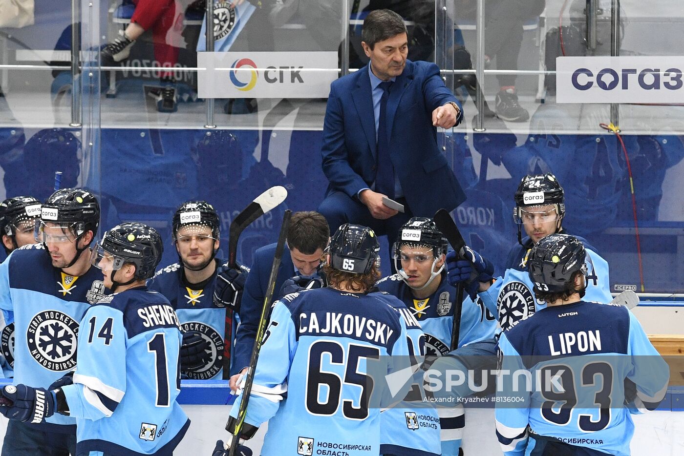 Russia Ice Hockey Kontinental League Sibir - Salavat Yulaev