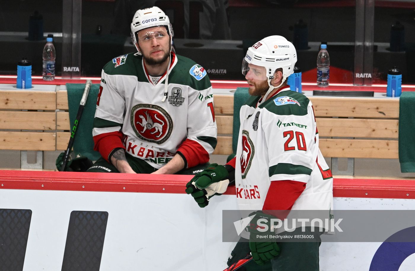 Russia Ice Hockey Avangard - Ak Bars
