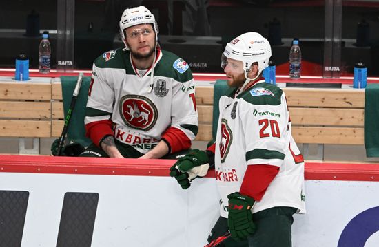 Russia Ice Hockey Avangard - Ak Bars