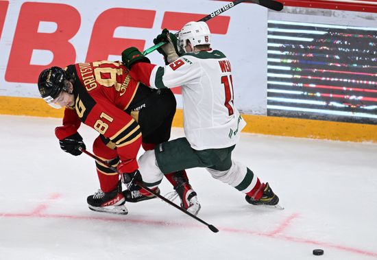 Russia Ice Hockey Avangard - Ak Bars