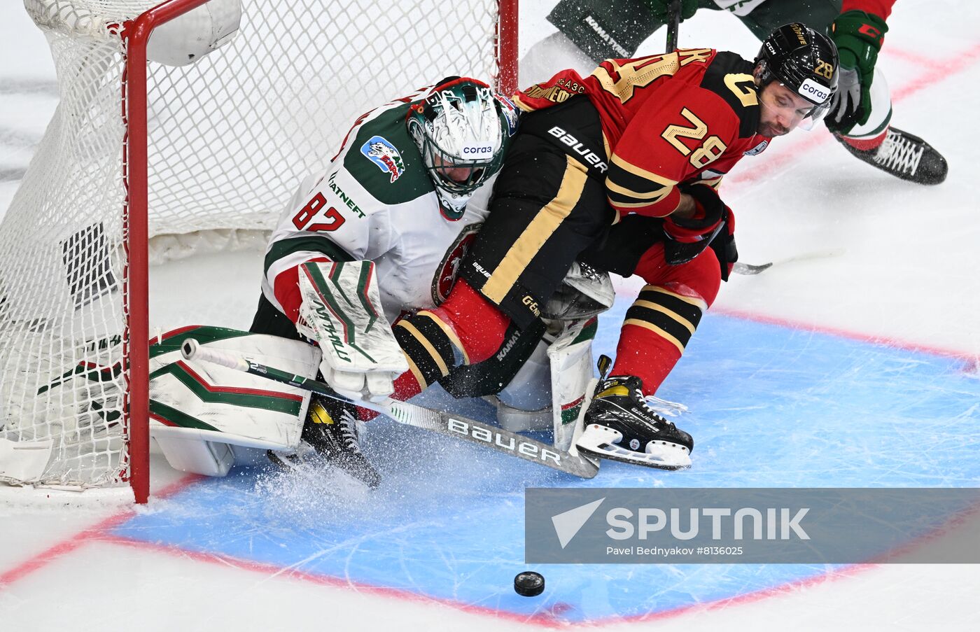 Russia Ice Hockey Avangard - Ak Bars