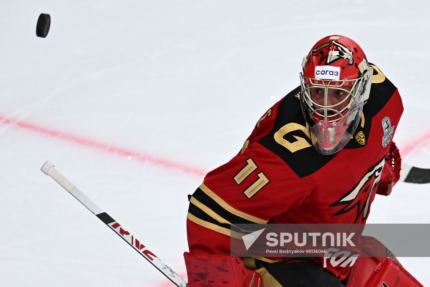 Russia Ice Hockey Avangard - Ak Bars
