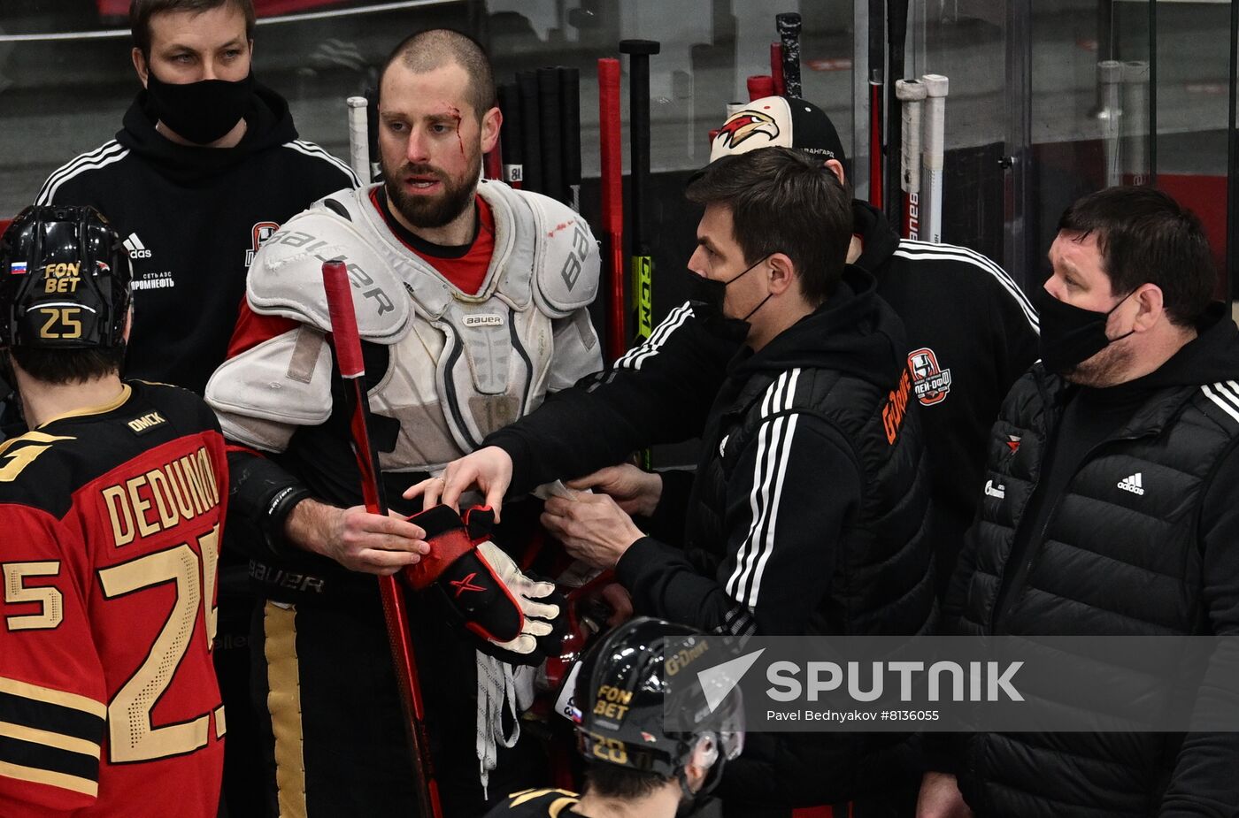 Russia Ice Hockey Avangard - Ak Bars