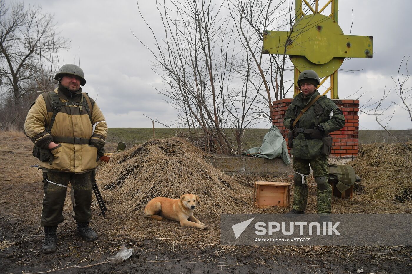 DPR LPR Russia Ukraine Military Operation