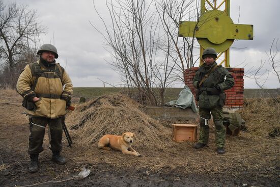 DPR LPR Russia Ukraine Military Operation