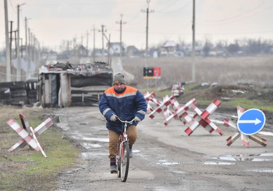 DPR LPR Russia Ukraine Military Operation