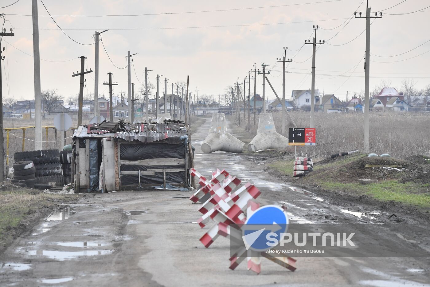 DPR LPR Russia Ukraine Military Operation