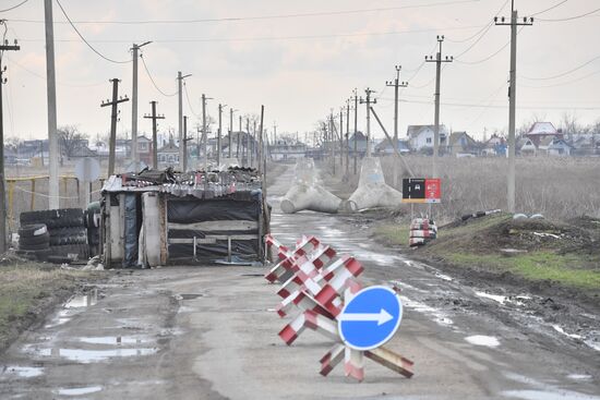 DPR LPR Russia Ukraine Military Operation