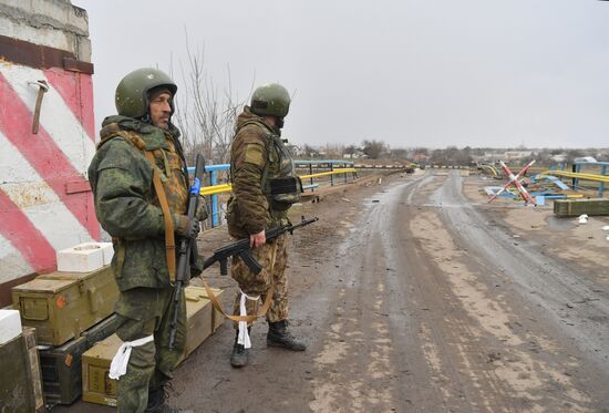 DPR LPR Russia Ukraine Military Operation