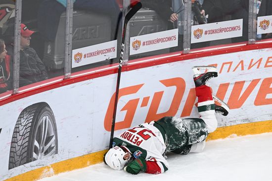 Russia Ice Hockey Avangard - Ak Bars