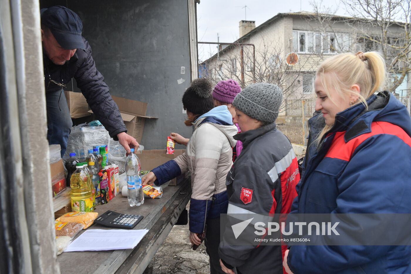 DPR LPR Russia Ukraine Military Operation