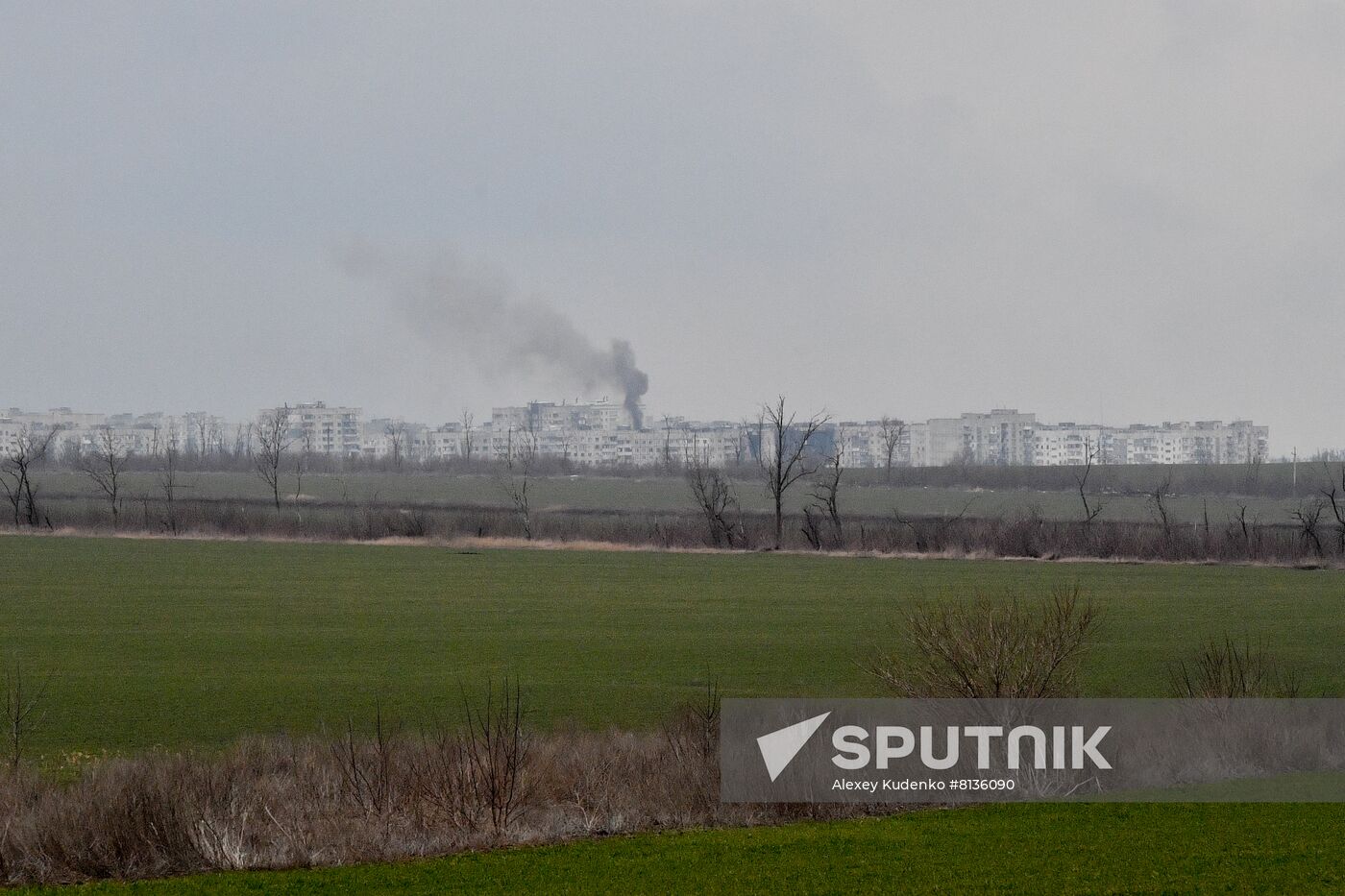 DPR LPR Russia Ukraine Military Operation