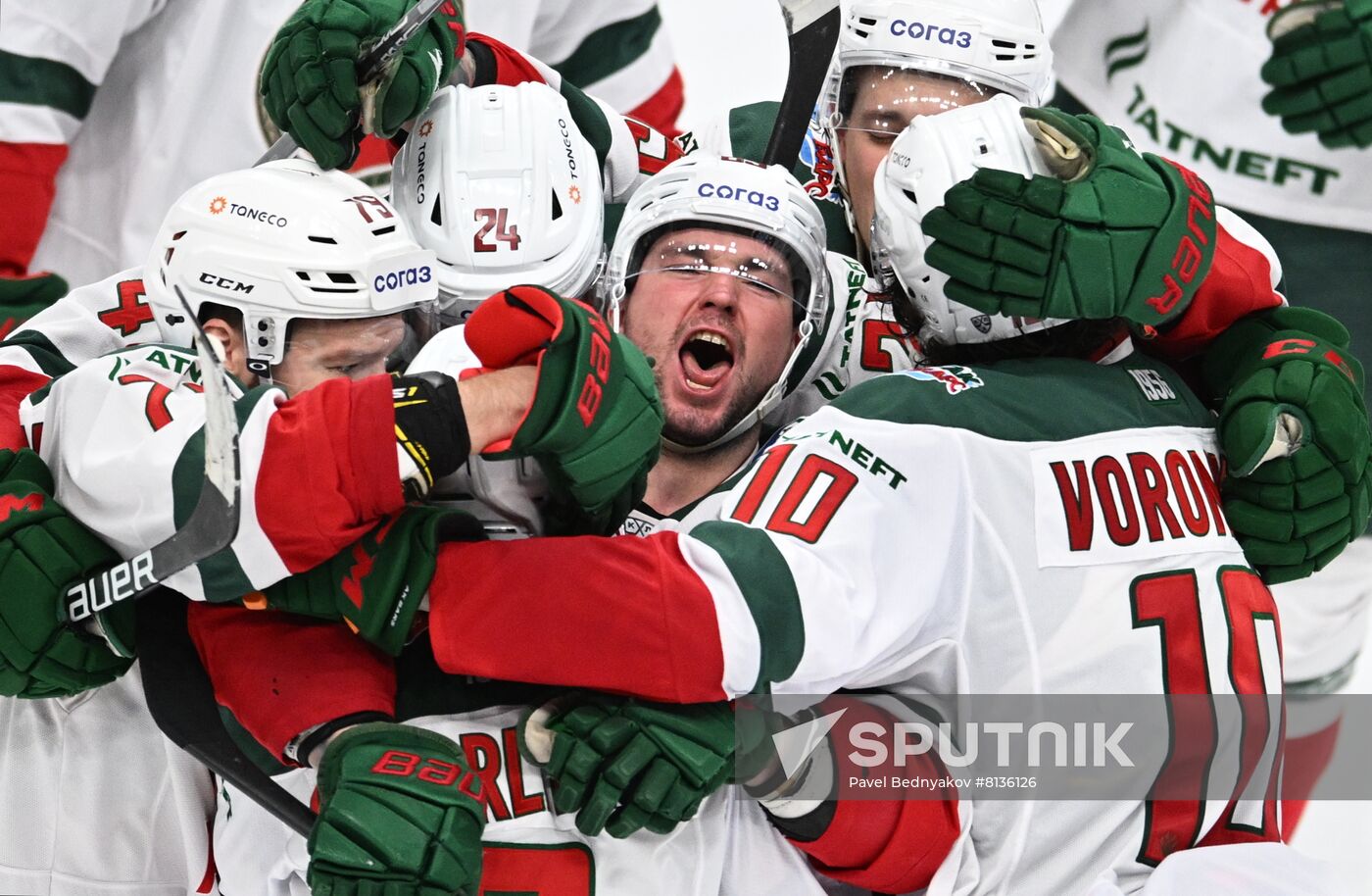 Russia Ice Hockey Avangard - Ak Bars