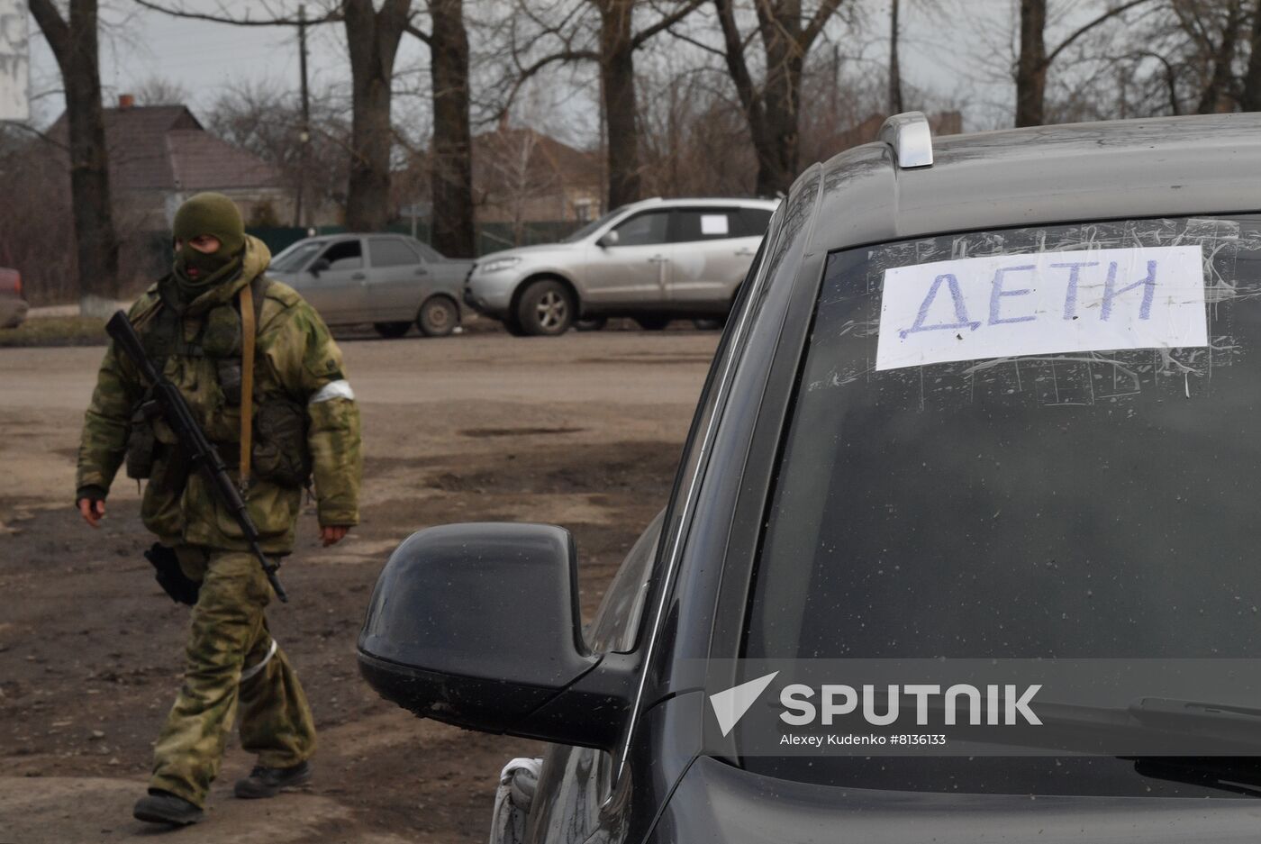 DPR LPR Russia Ukraine Military Operation