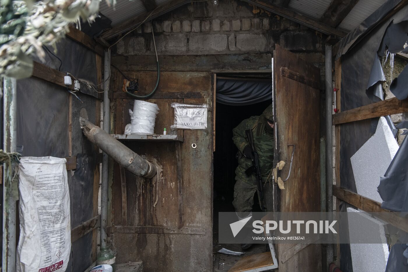 DPR LPR Russia Ukraine Military Operation