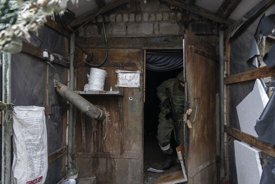 DPR LPR Russia Ukraine Military Operation