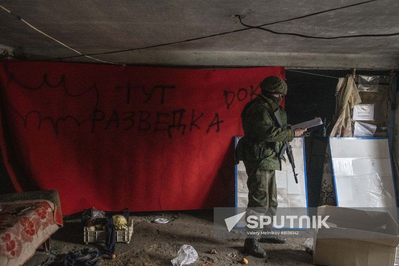 DPR LPR Russia Ukraine Military Operation