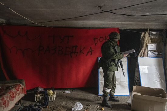DPR LPR Russia Ukraine Military Operation