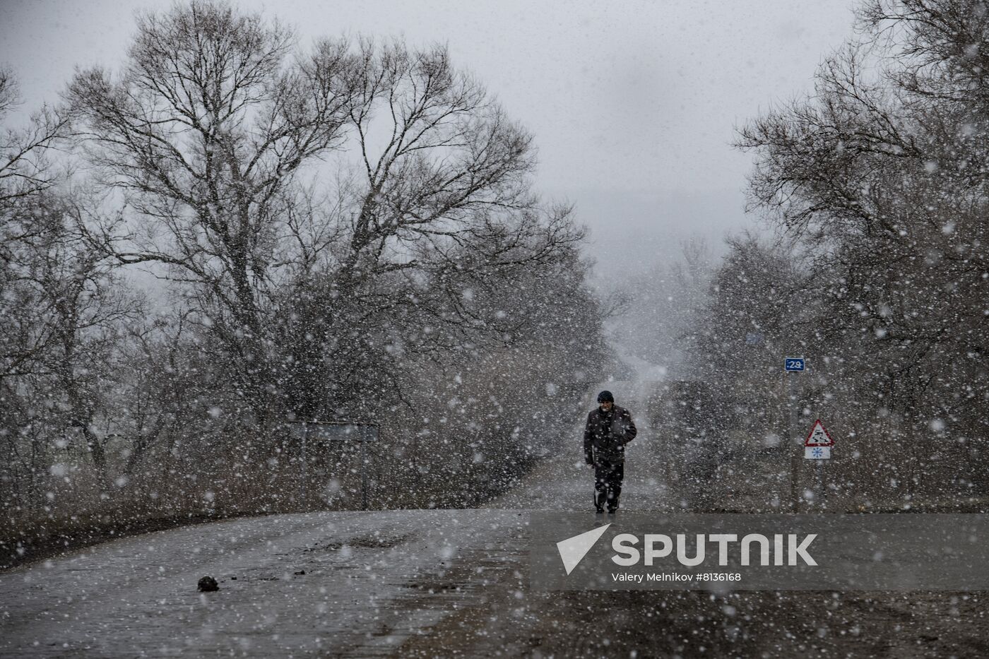 DPR LPR Russia Ukraine Military Operation