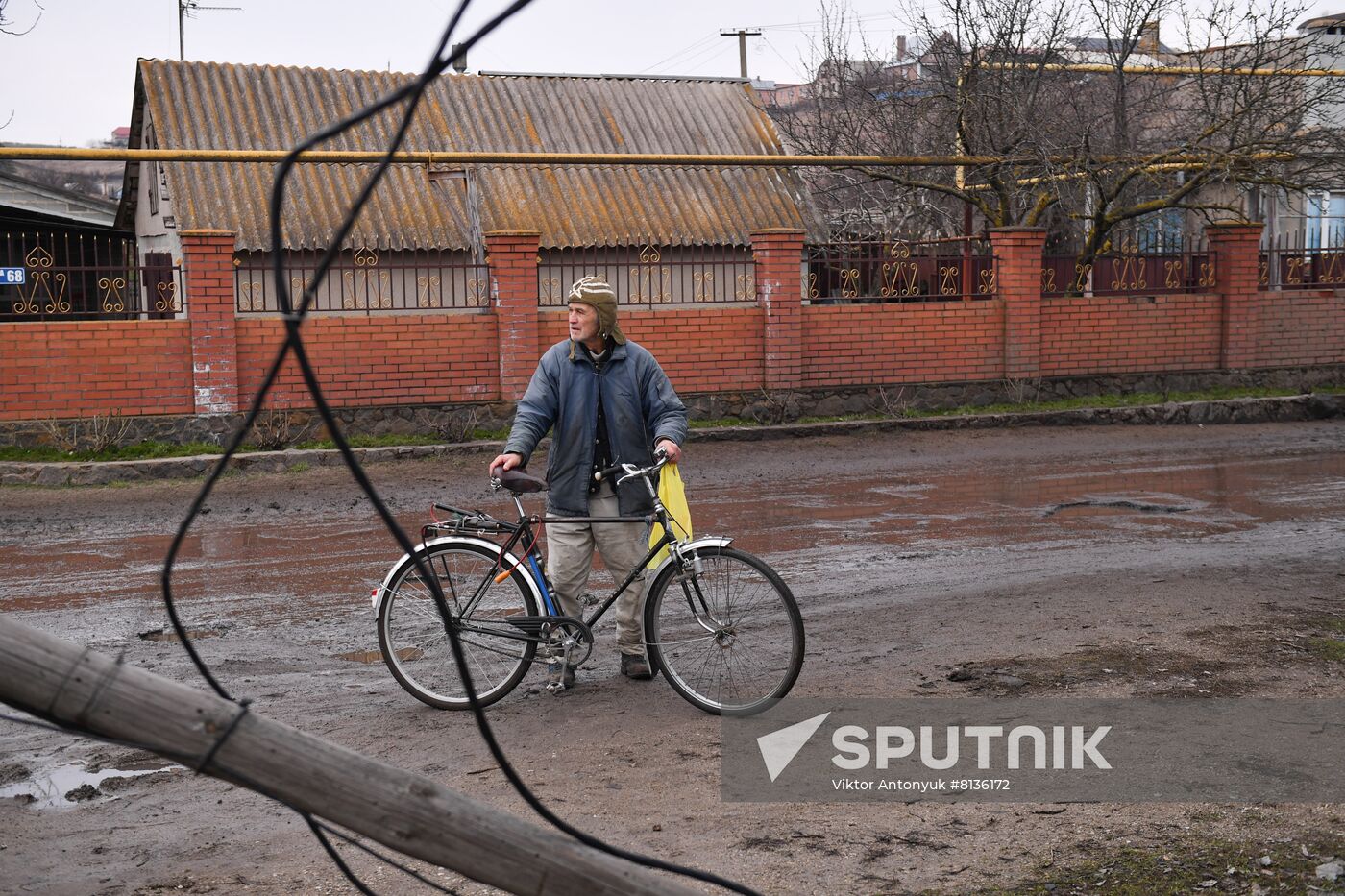 DPR LPR Russia Ukraine Military Operation