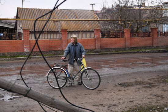 DPR LPR Russia Ukraine Military Operation