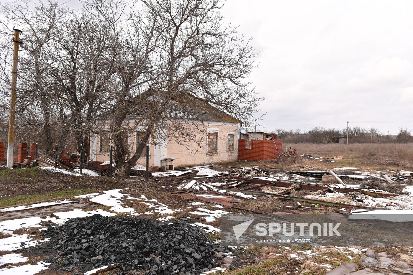 DPR LPR Russia Ukraine Military Operation