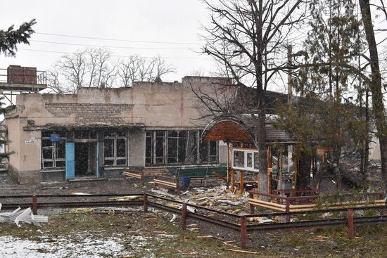 DPR LPR Russia Ukraine Military Operation