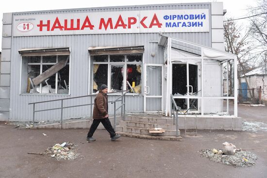 DPR LPR Russia Ukraine Military Operation