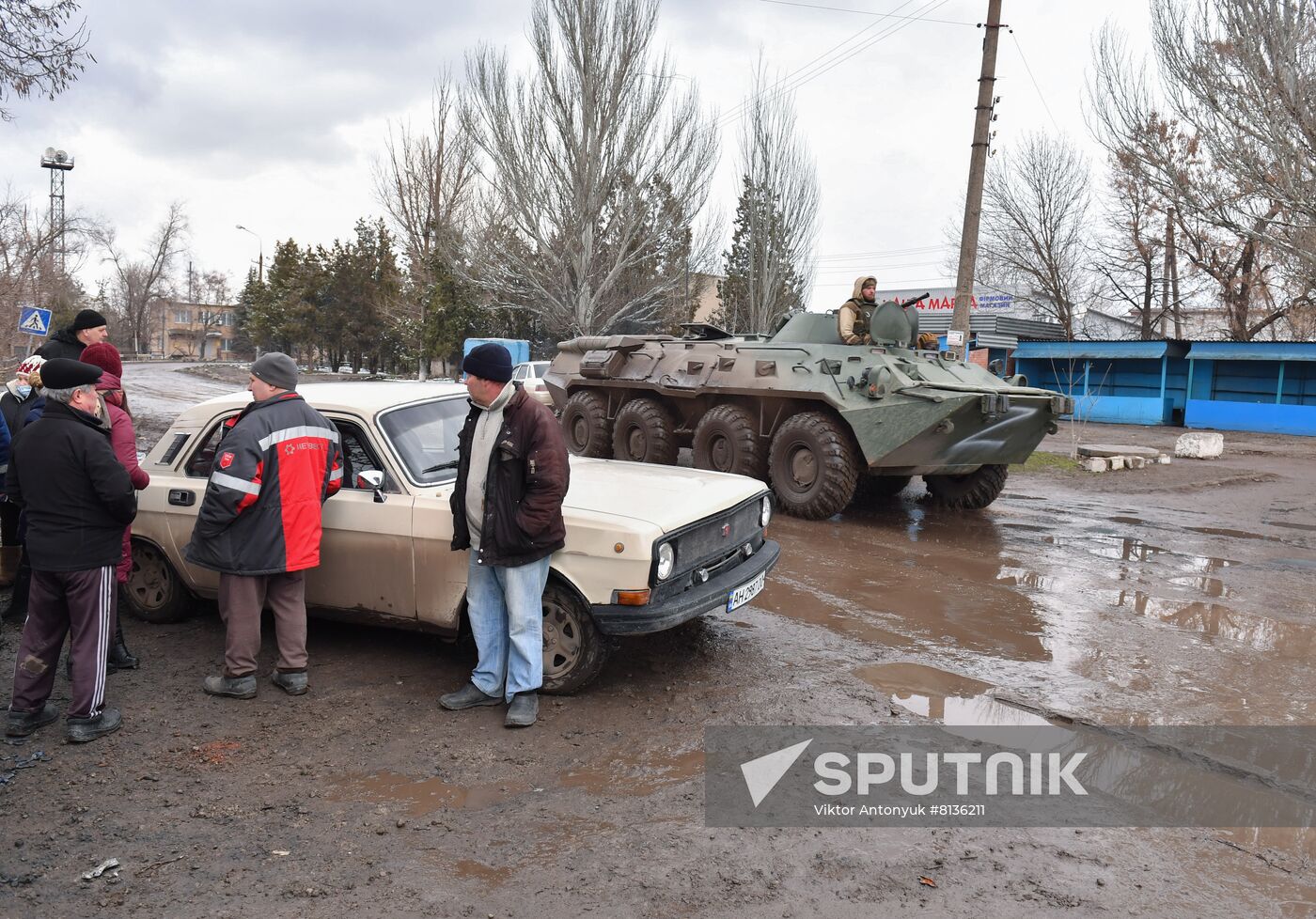 DPR LPR Russia Ukraine Military Operation
