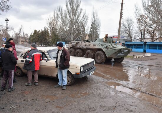 DPR LPR Russia Ukraine Military Operation