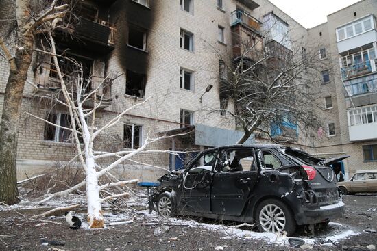 DPR LPR Russia Ukraine Military Operation