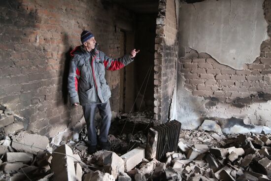 DPR LPR Russia Ukraine Military Operation