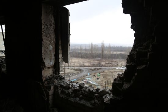 DPR LPR Russia Ukraine Military Operation