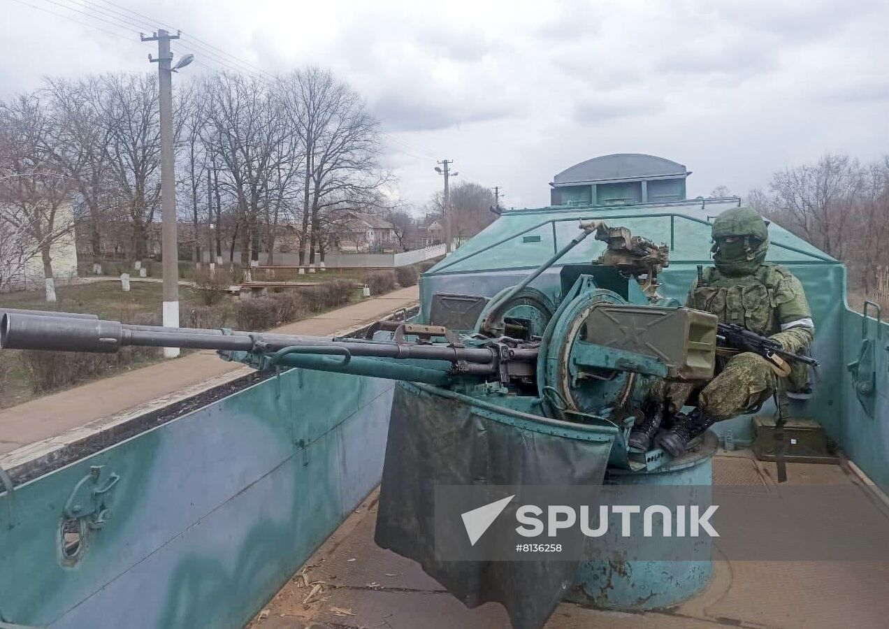 Ukraine Russia Military Operation
