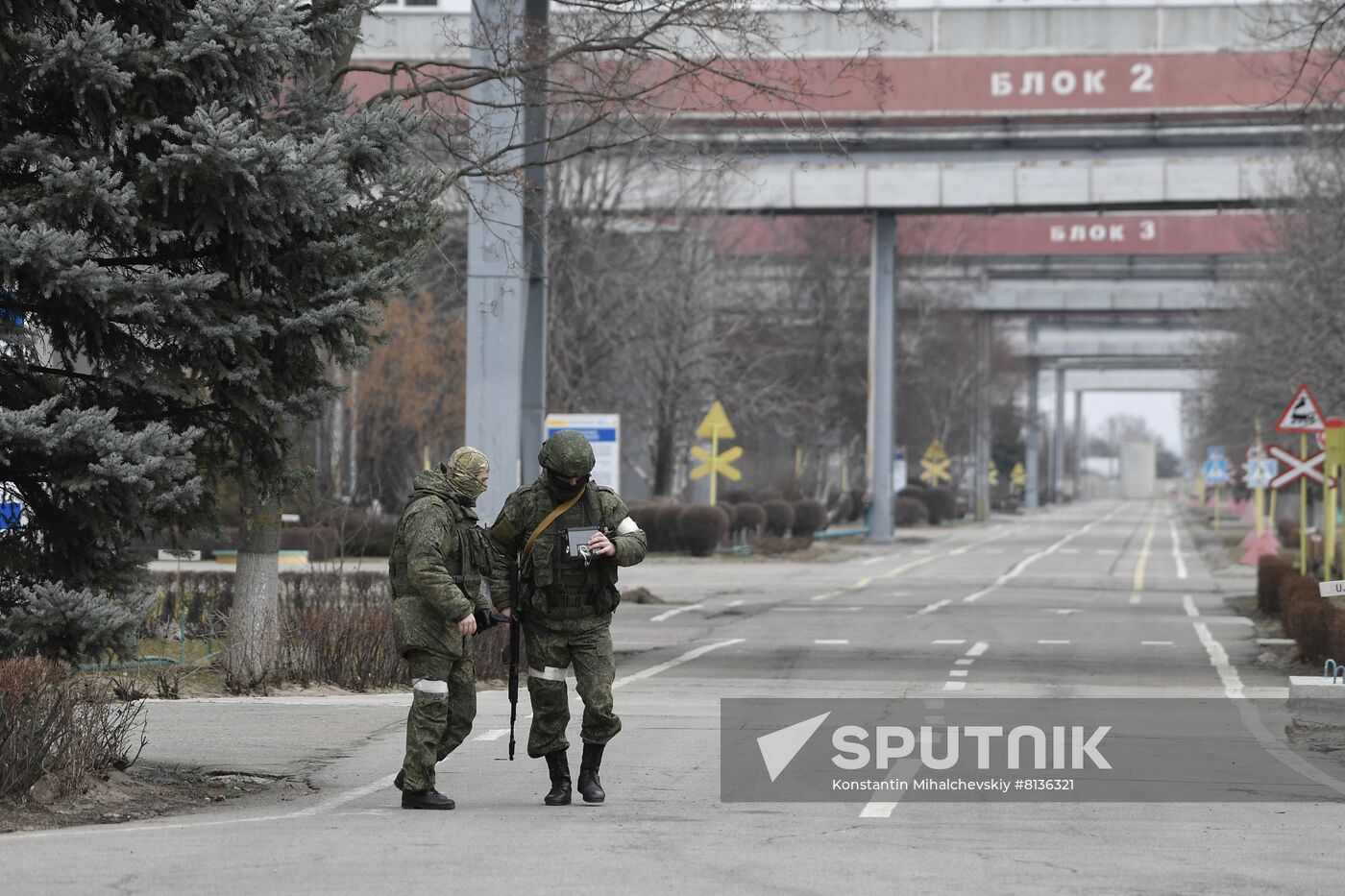Ukraine Russia Military Operation