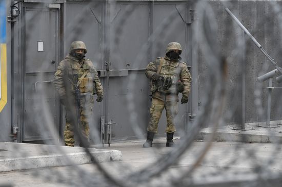 Ukraine Russia Military Operation
