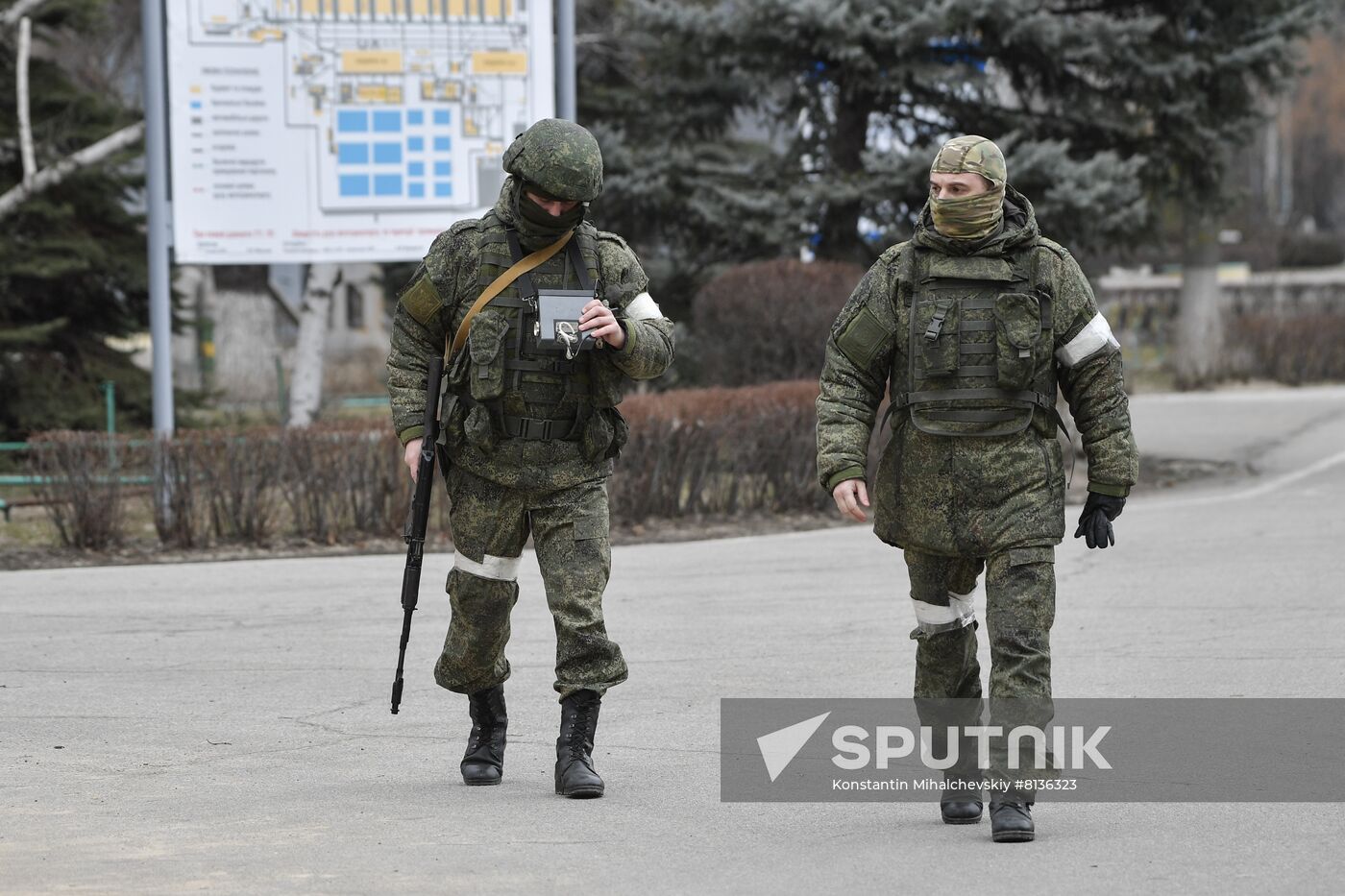 Ukraine Russia Military Operation