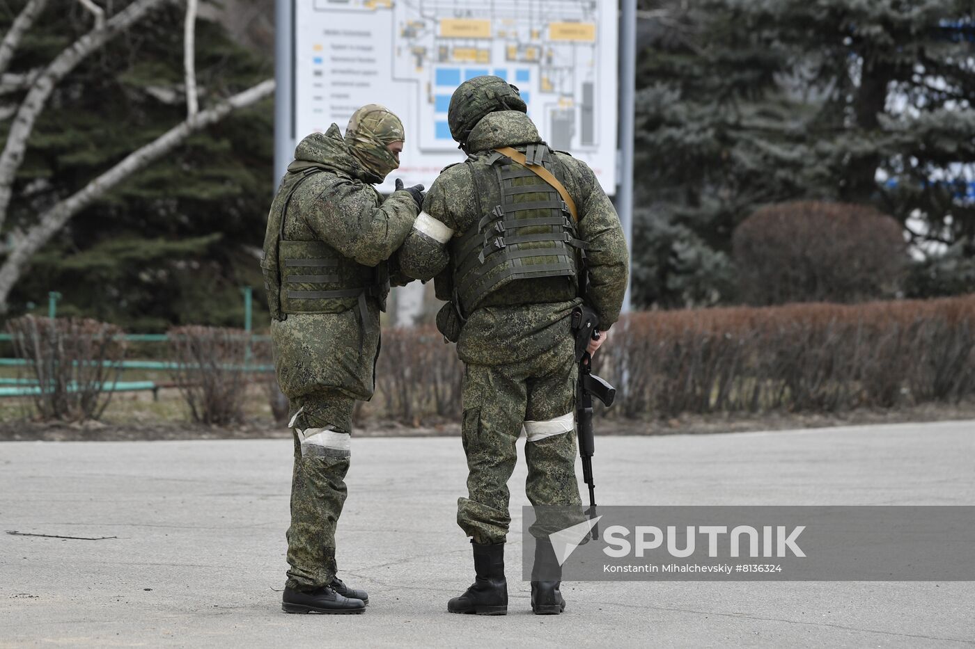 Ukraine Russia Military Operation
