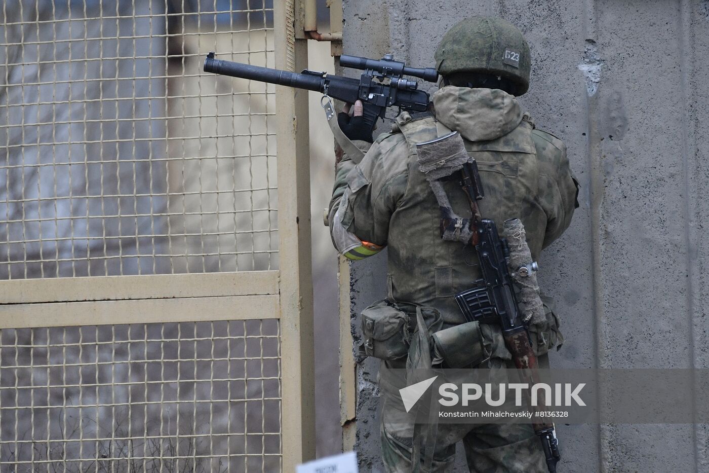 Ukraine Russia Military Operation