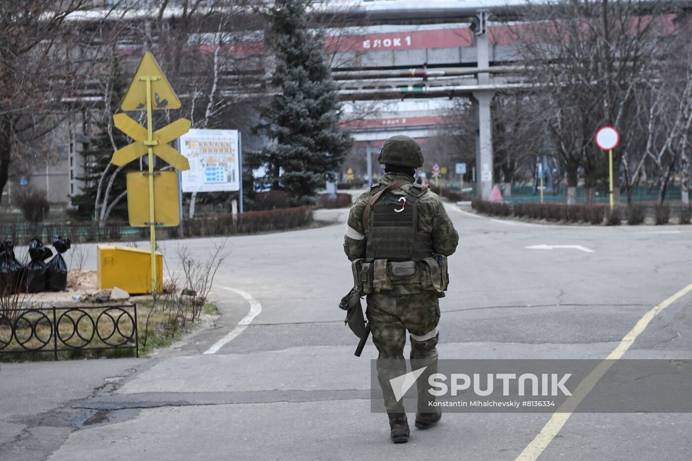 Ukraine Russia Military Operation